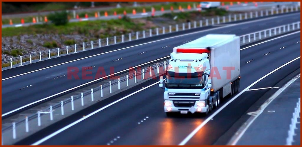 ŞEHİRLER ARASI AMBAR ŞEHİRLER ARASI AMBAR